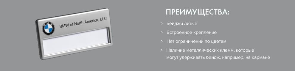 unistorus-banner2